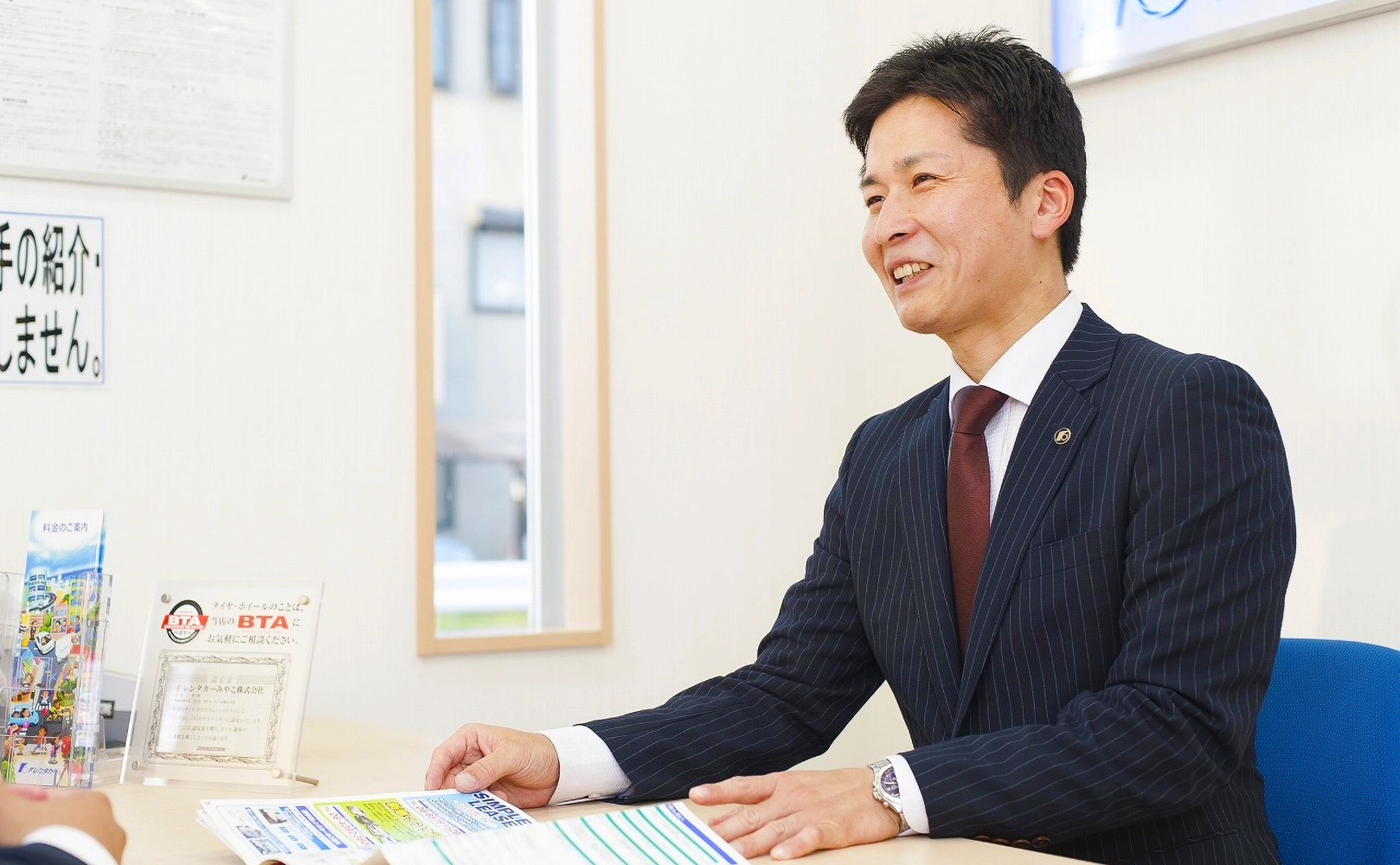 選挙レンタカー